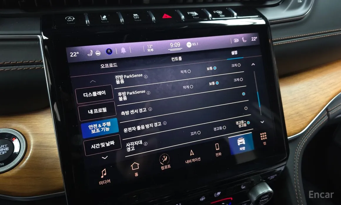 Фото 17 - Jeep Cherokee