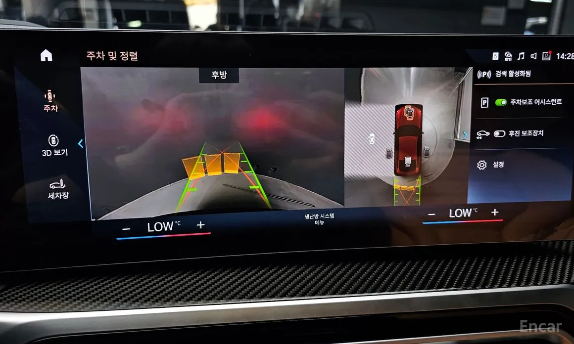 Фото 15 - BMW i4