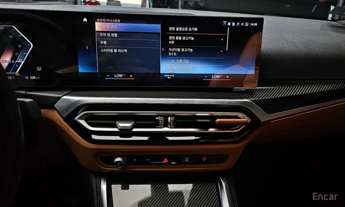 Фото 16 - BMW i4