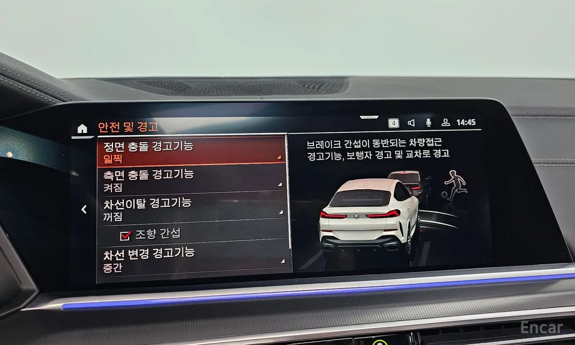 Фото 16 - BMW X6