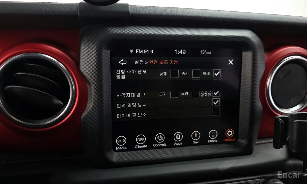 Фото 15 - Jeep Wrangler