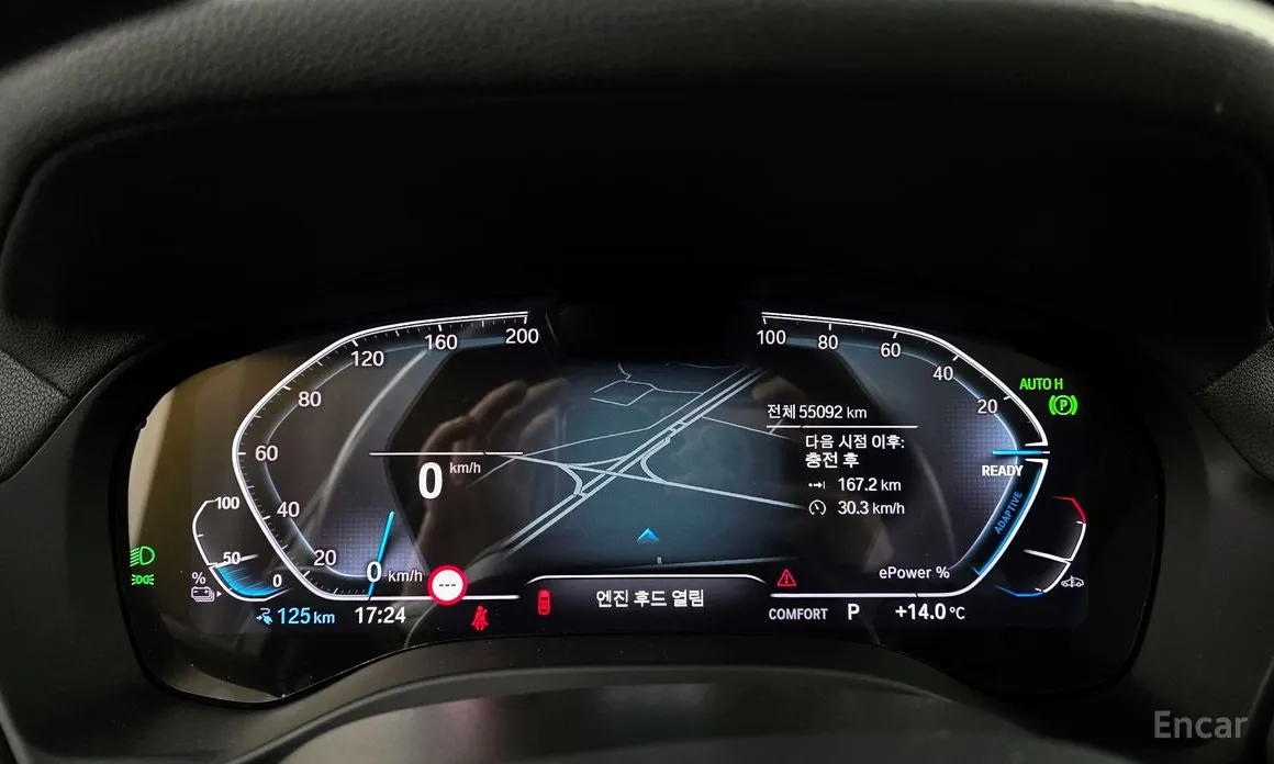 Фото 8 - BMW iX3