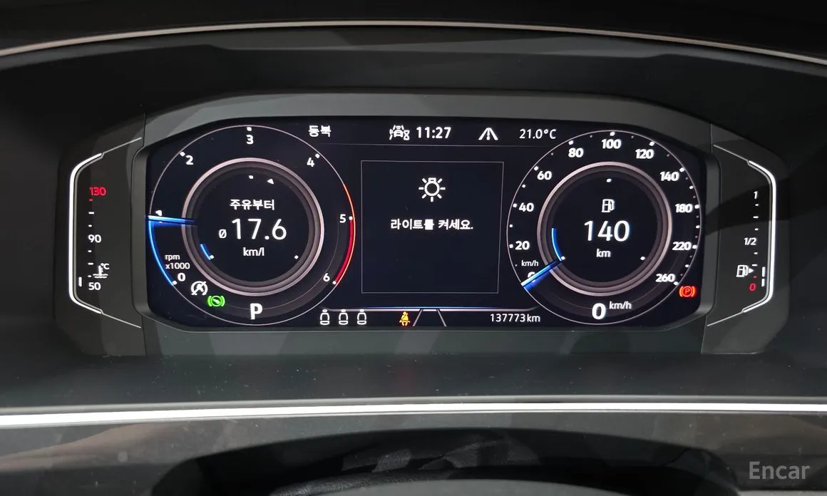 Фото 8 - Volkswagen Tiguan