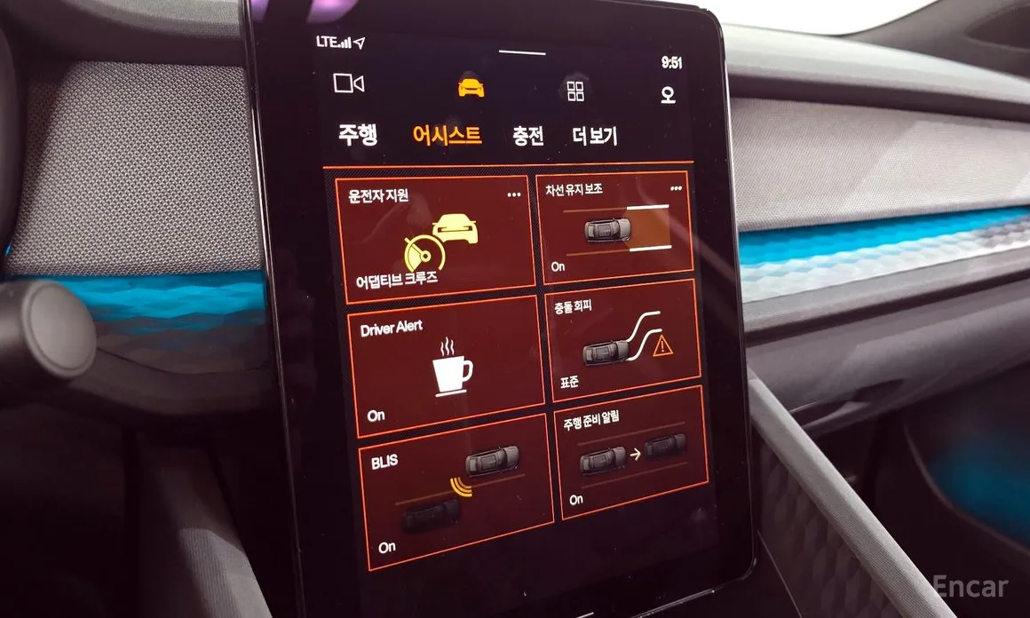 Фото 16 - Polestar 2