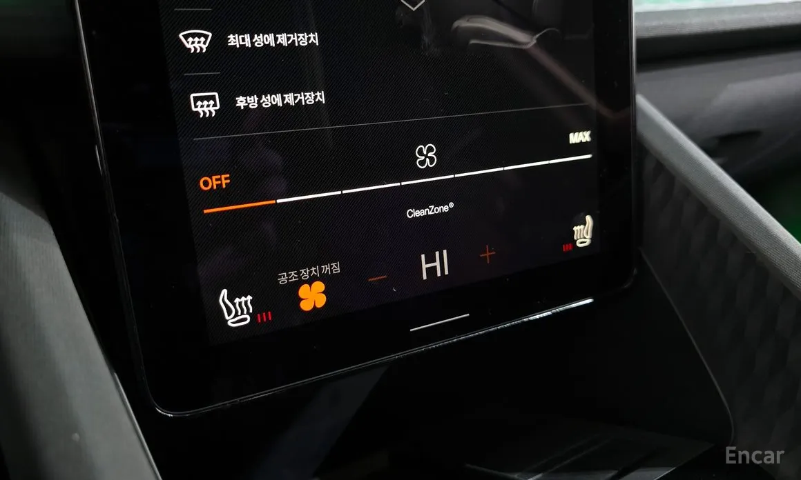 Фото 17 - Polestar 2