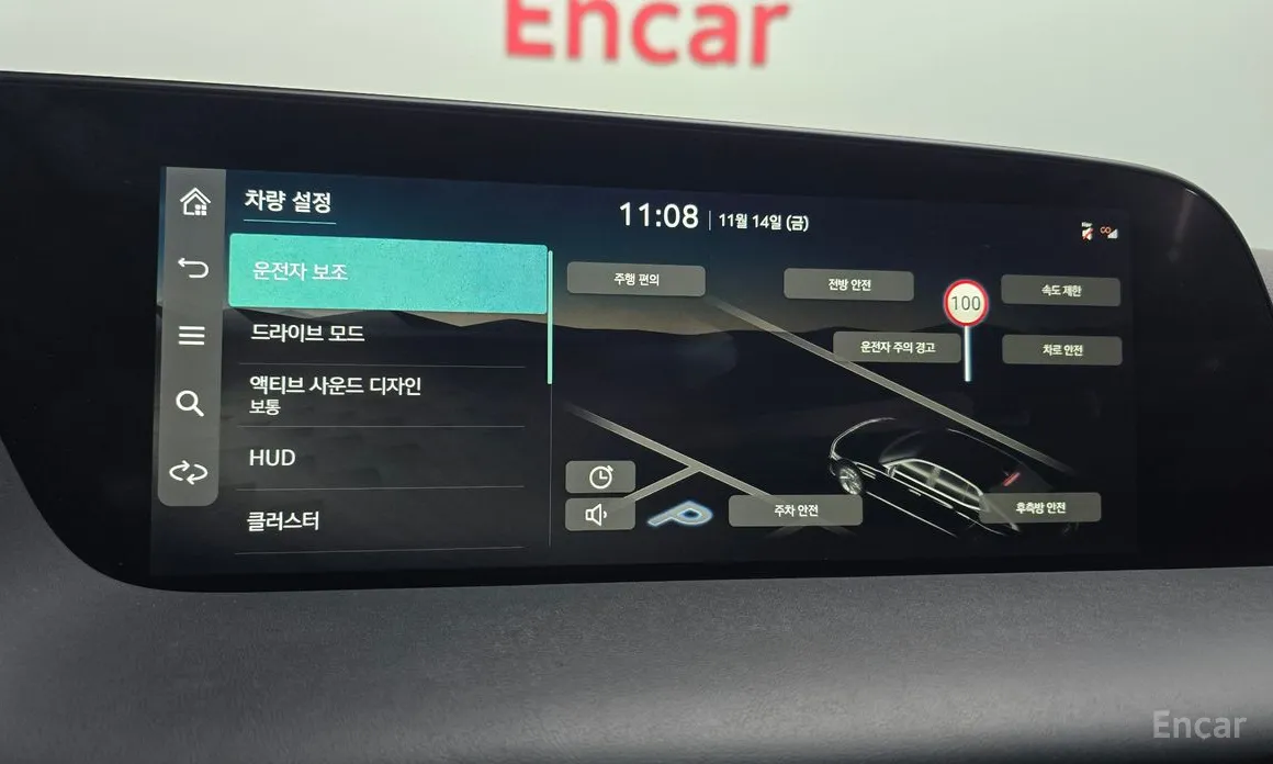 Фото 16 - Genesis G90