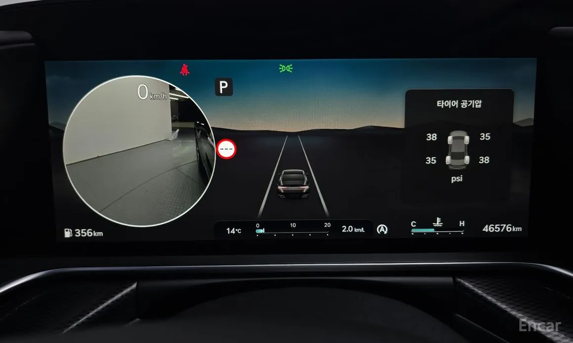 Фото 8 - Genesis G90