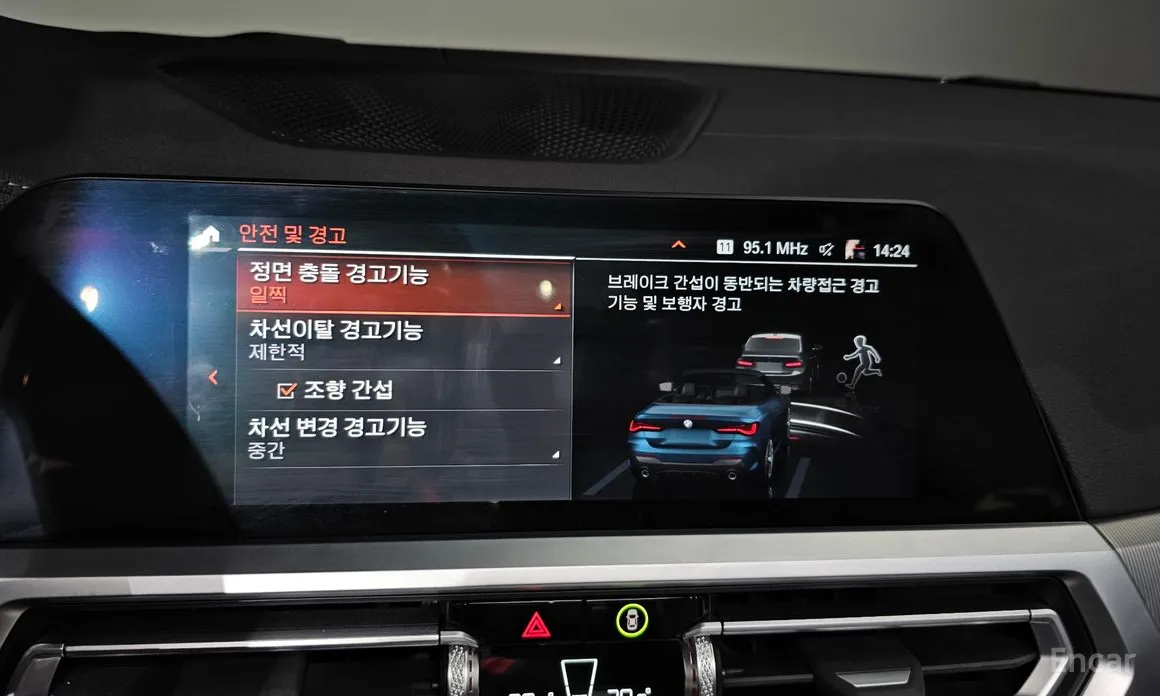 Фото 16 - BMW 4 Series