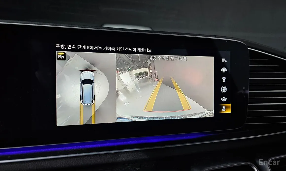 Mercedes-Benz GLS-Class 2020 GLS400d 4MATIC