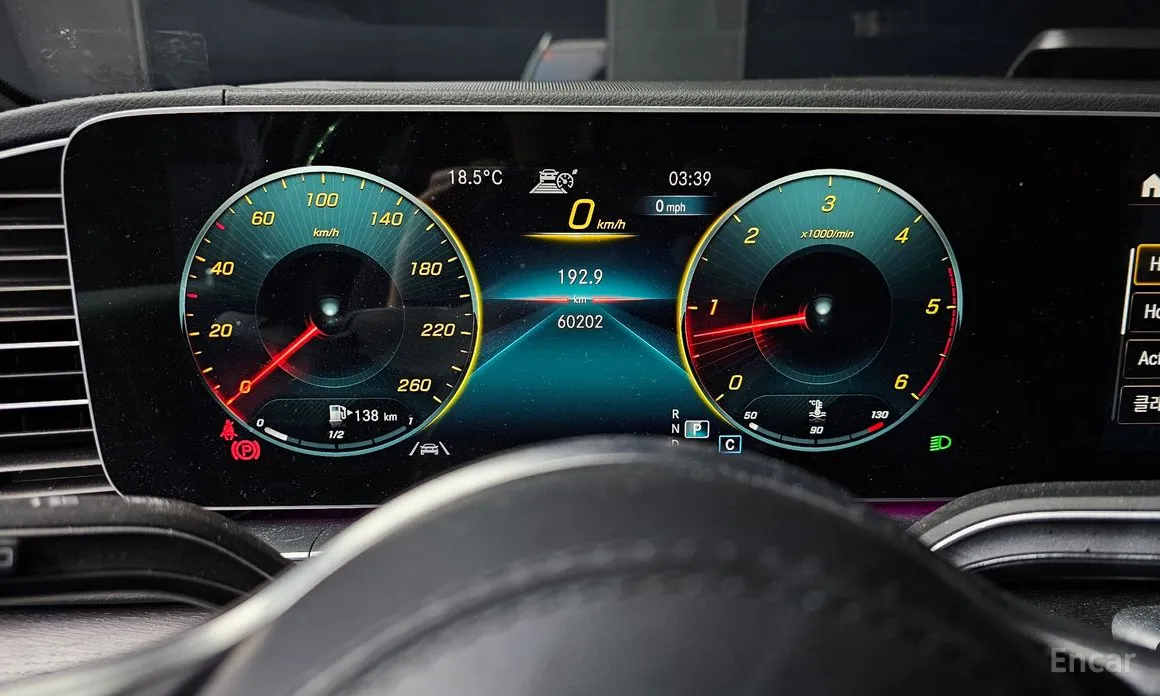 Mercedes-Benz GLS-Class 2020 GLS400d 4MATIC