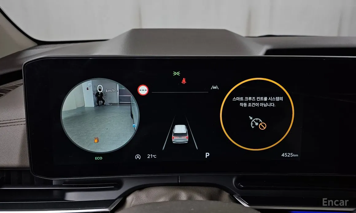 Фото 8 - Kia Carnival