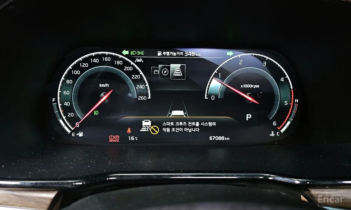 Фото 8 - Kia Mohave