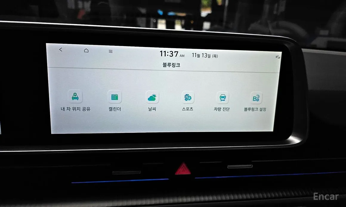 Фото 16 - Hyundai Ioniq 6