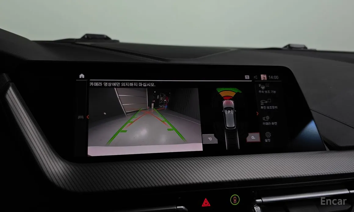 Фото 15 - BMW 1 Series