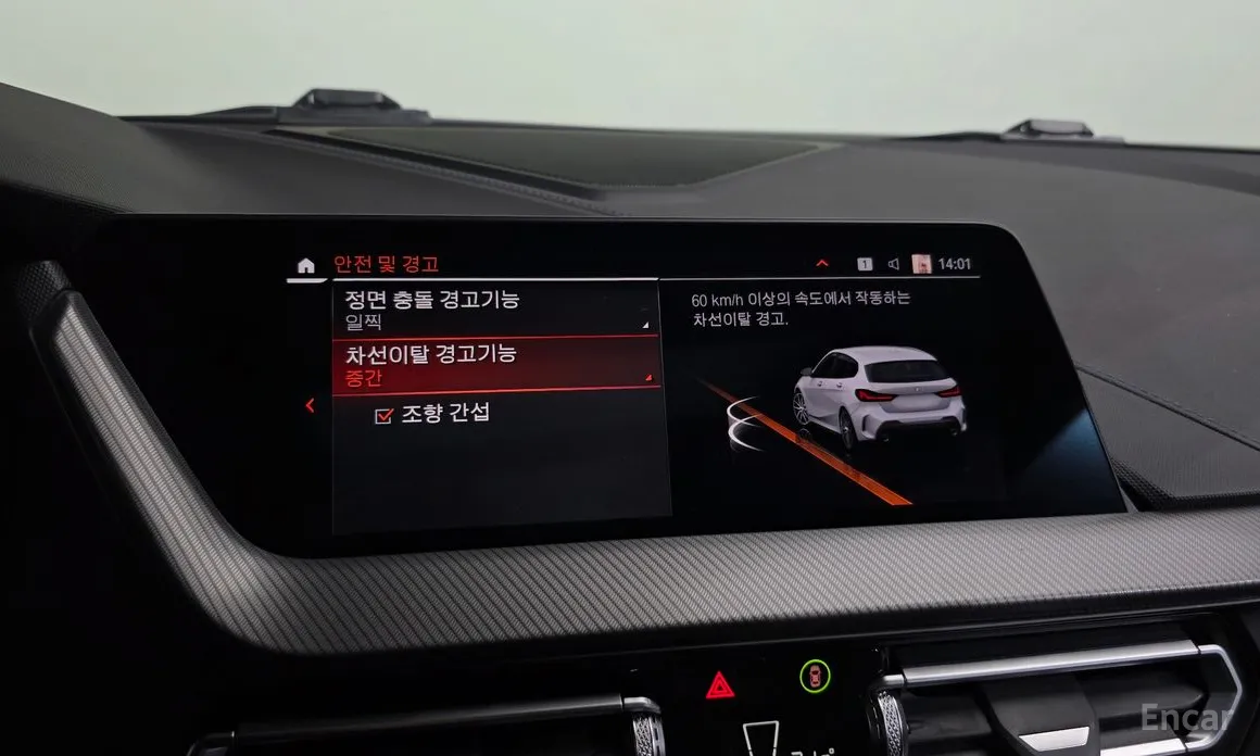 Фото 16 - BMW 1 Series