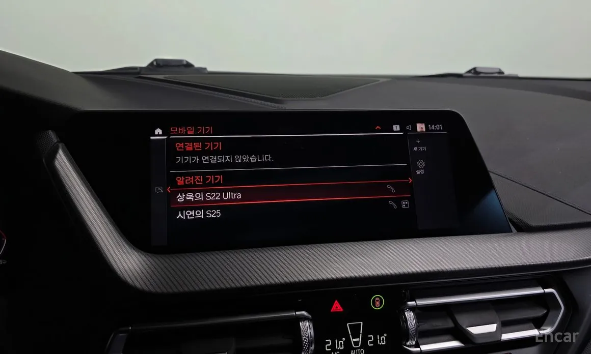 Фото 17 - BMW 1 Series