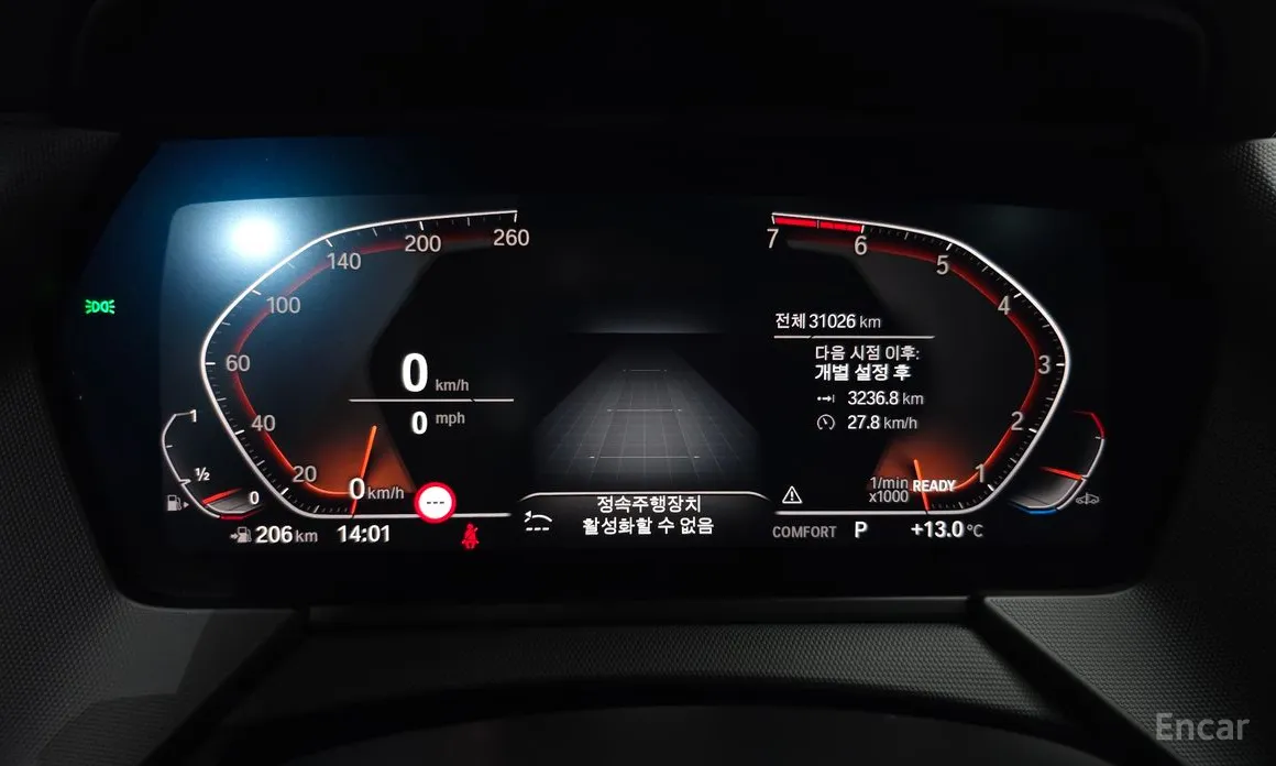 Фото 8 - BMW 1 Series