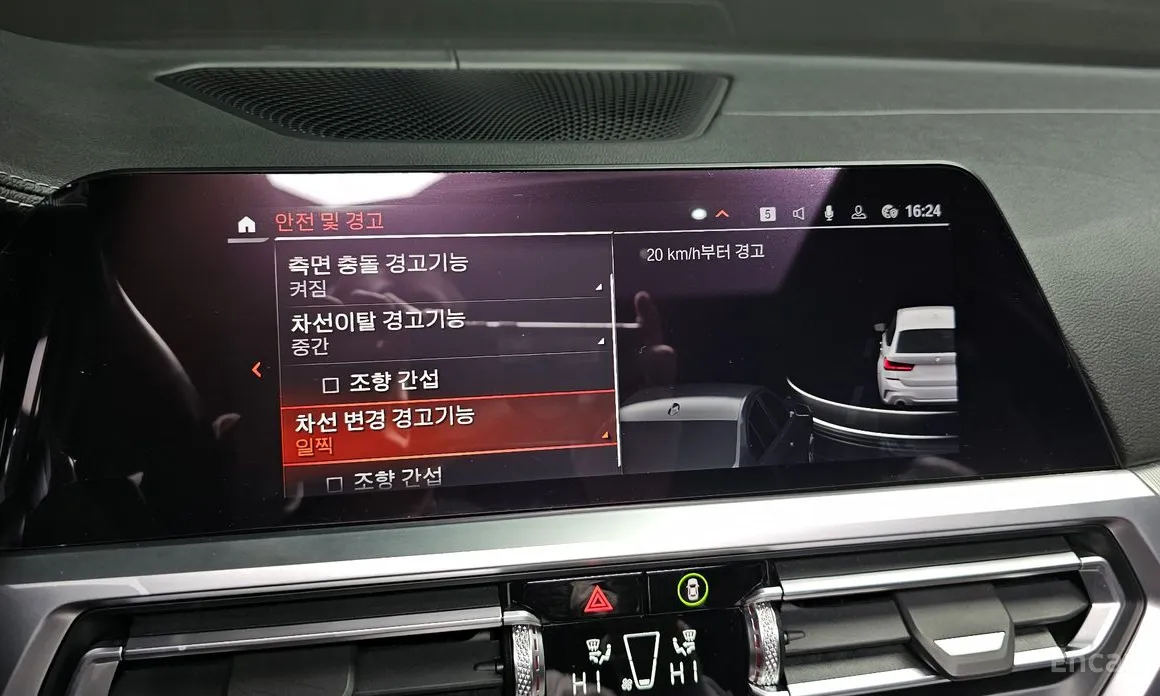 Фото 15 - BMW 3 Series