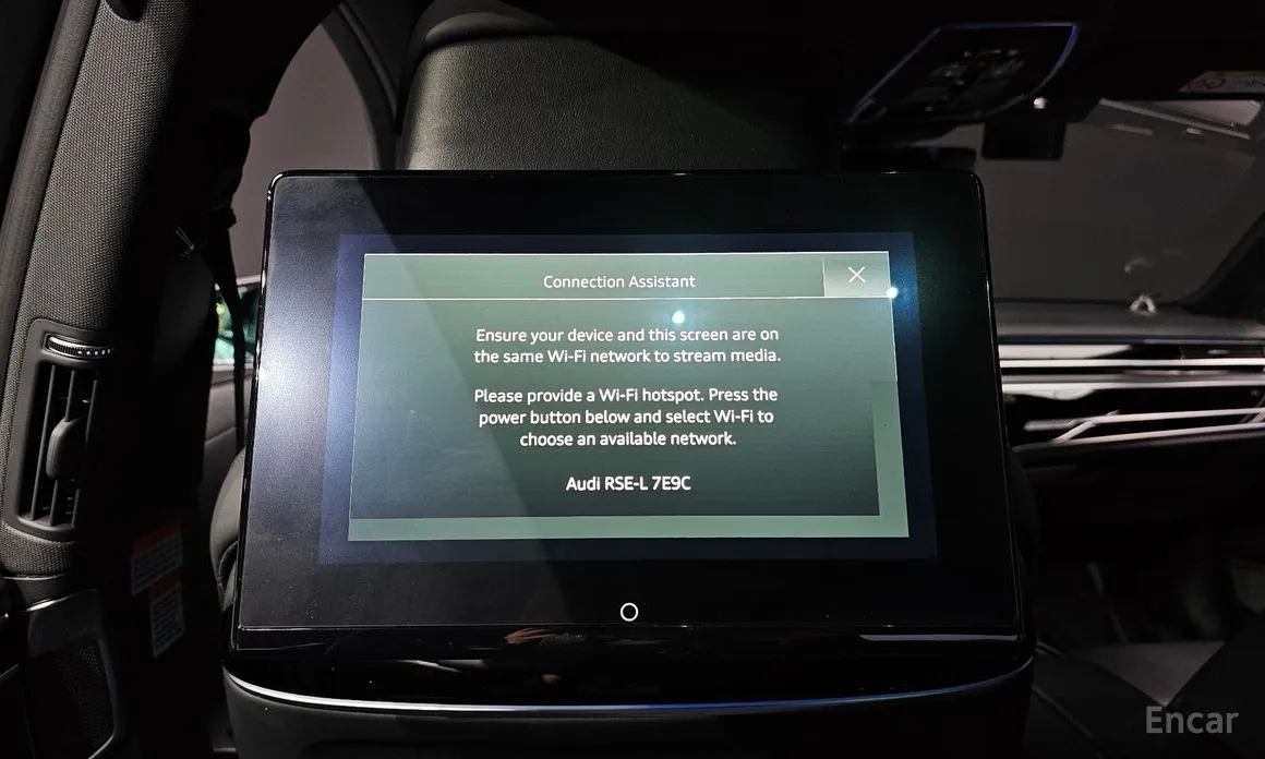 Фото 19 - Audi A8