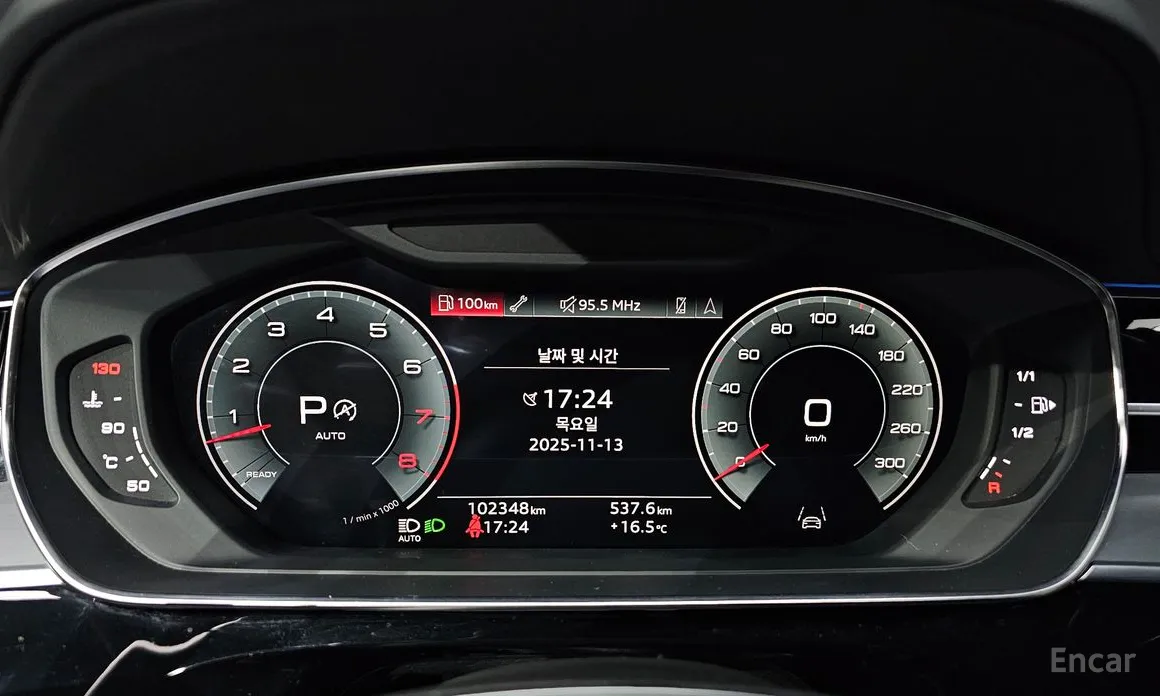 Фото 8 - Audi A8