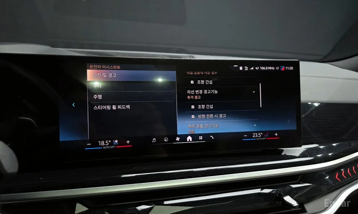 Фото 16 - BMW X6