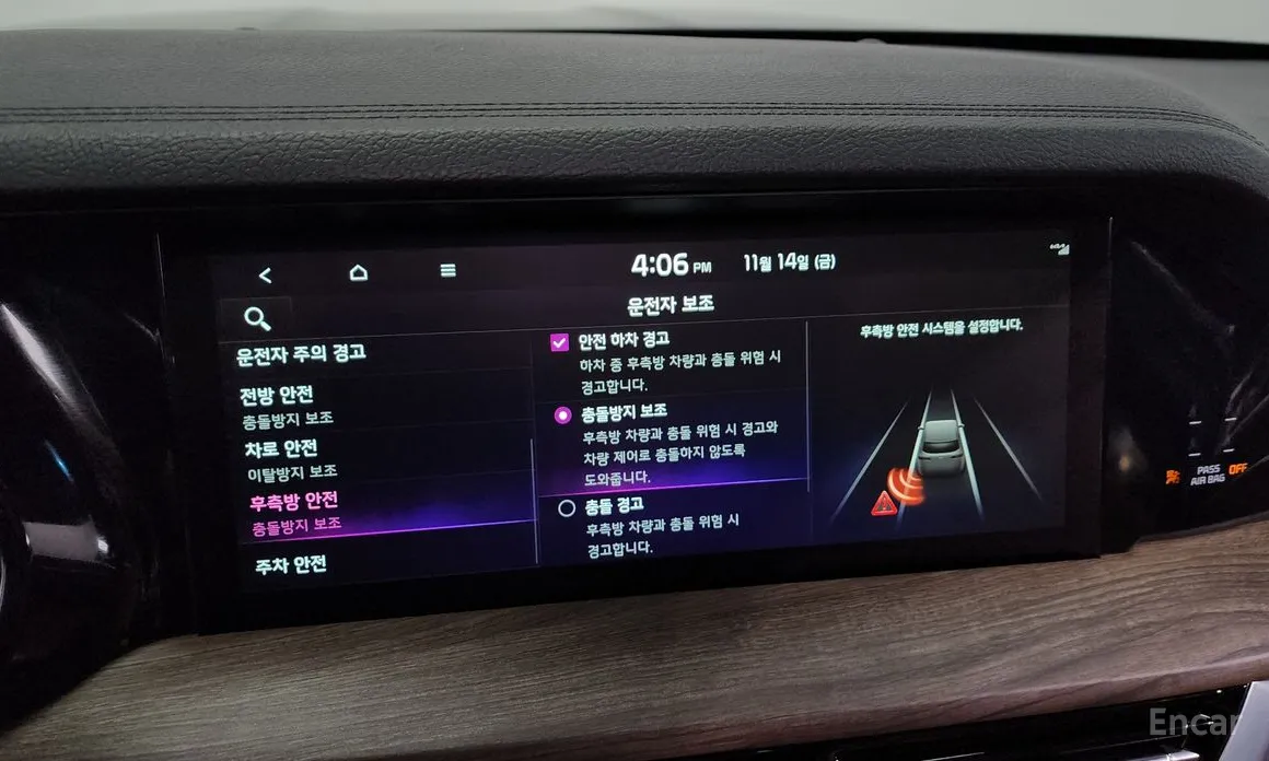 Фото 17 - Kia Mohave