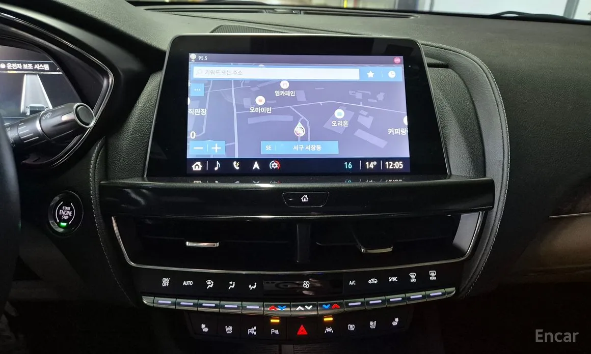 Фото 17 - Cadillac CT5