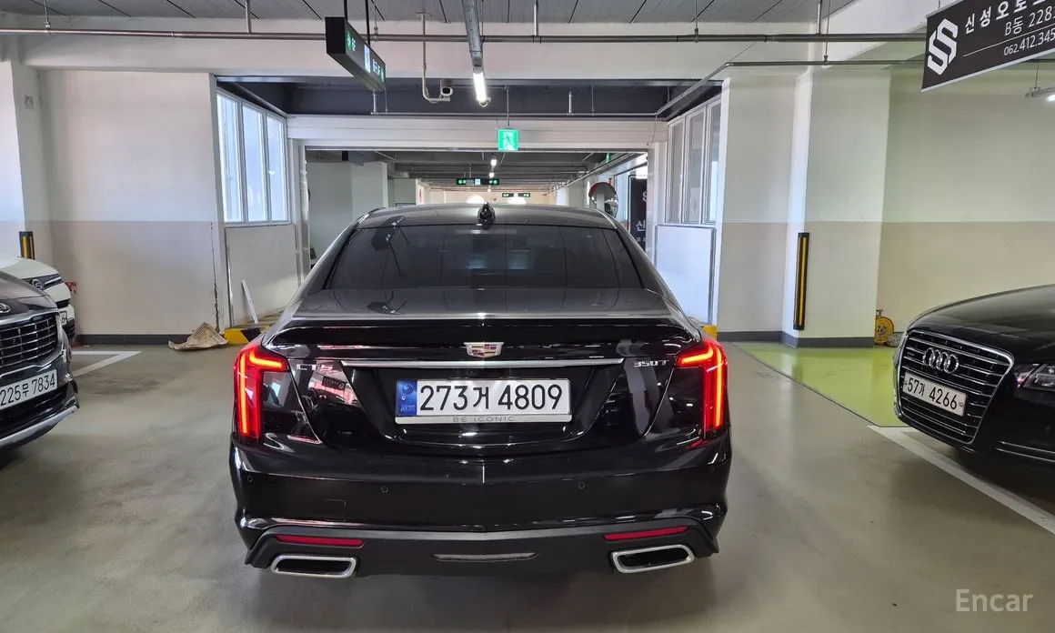 Фото 4 - Cadillac CT5