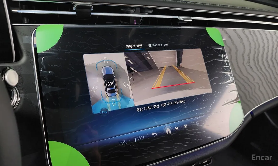 Фото 14 - Mercedes-Benz E-Class