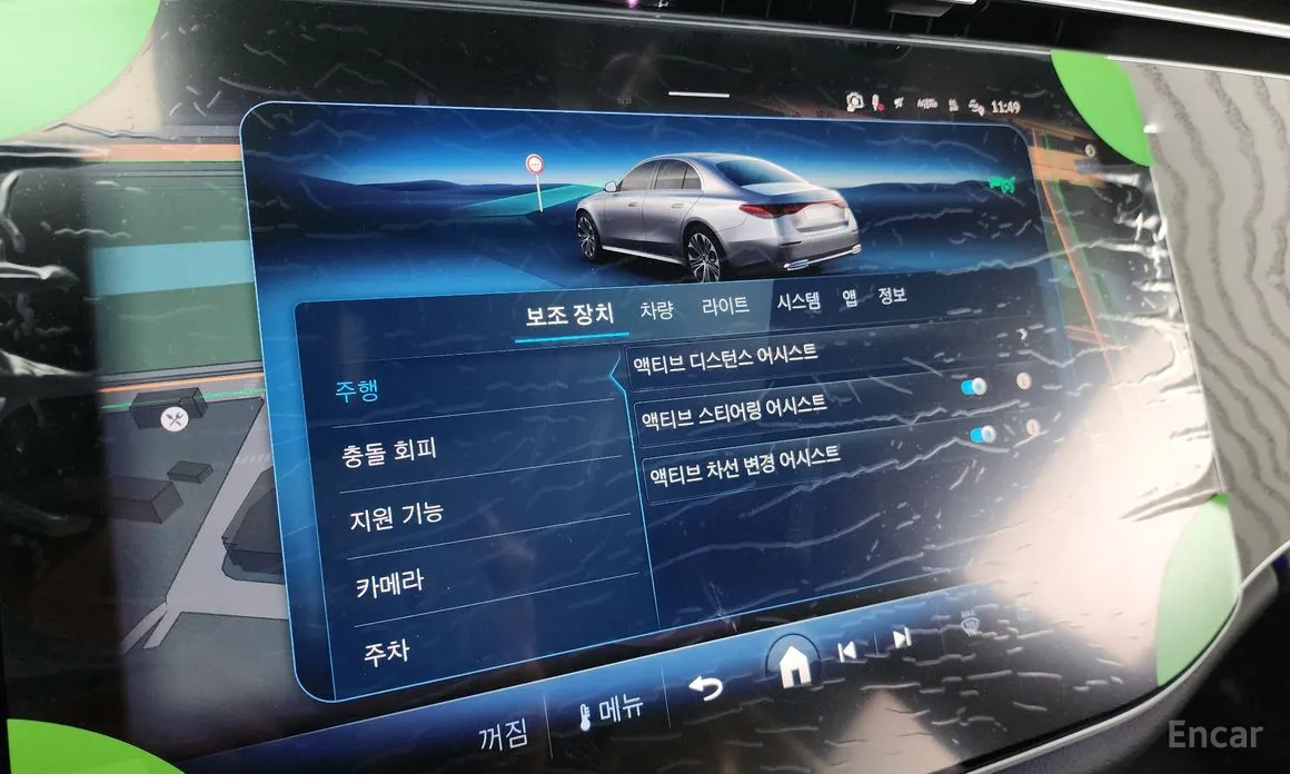 Фото 15 - Mercedes-Benz E-Class