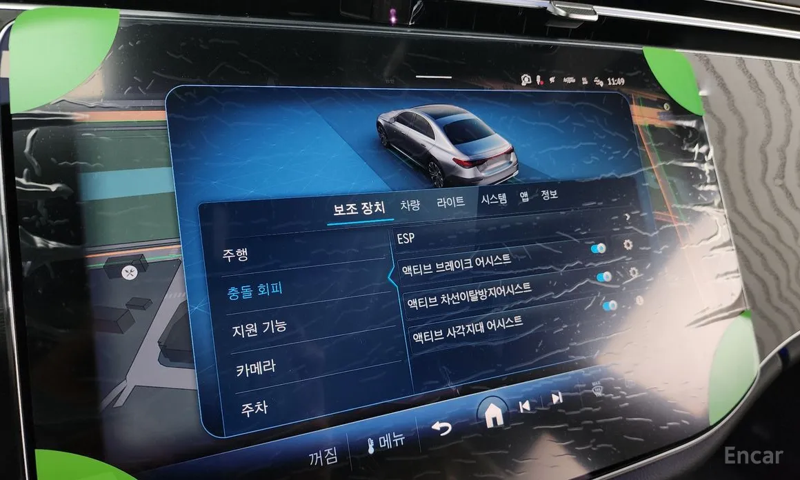 Фото 16 - Mercedes-Benz E-Class