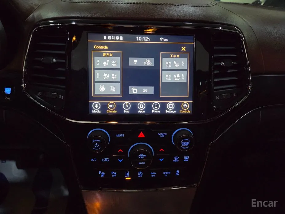 Фото 11 - Jeep Cherokee