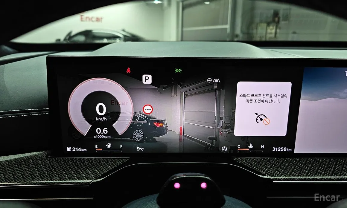 Фото 8 - Genesis GV80