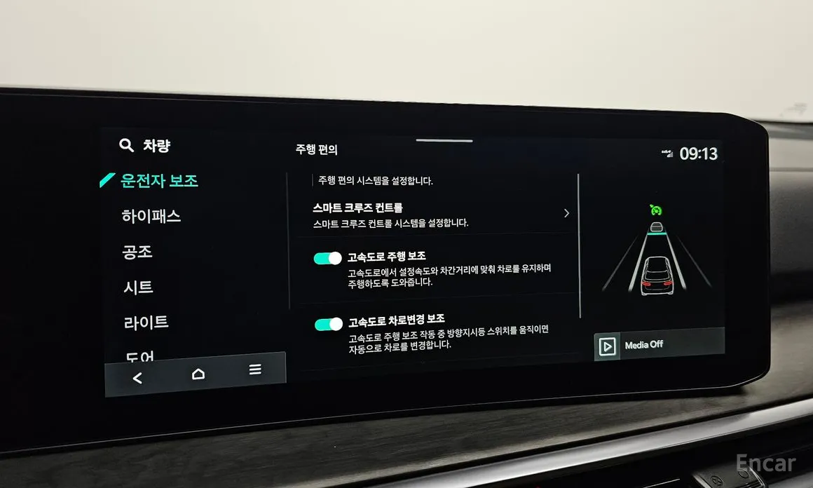 Фото 16 - Kia Sorento