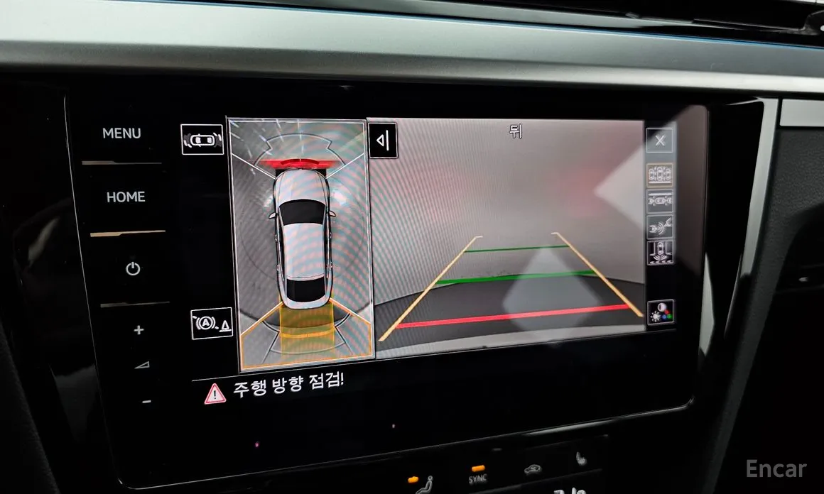 Фото 15 - Volkswagen Arteon