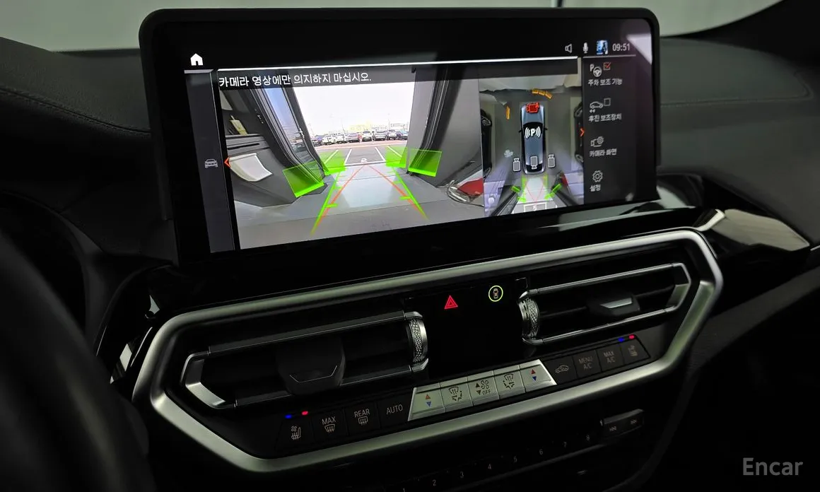 Фото 15 - BMW X4