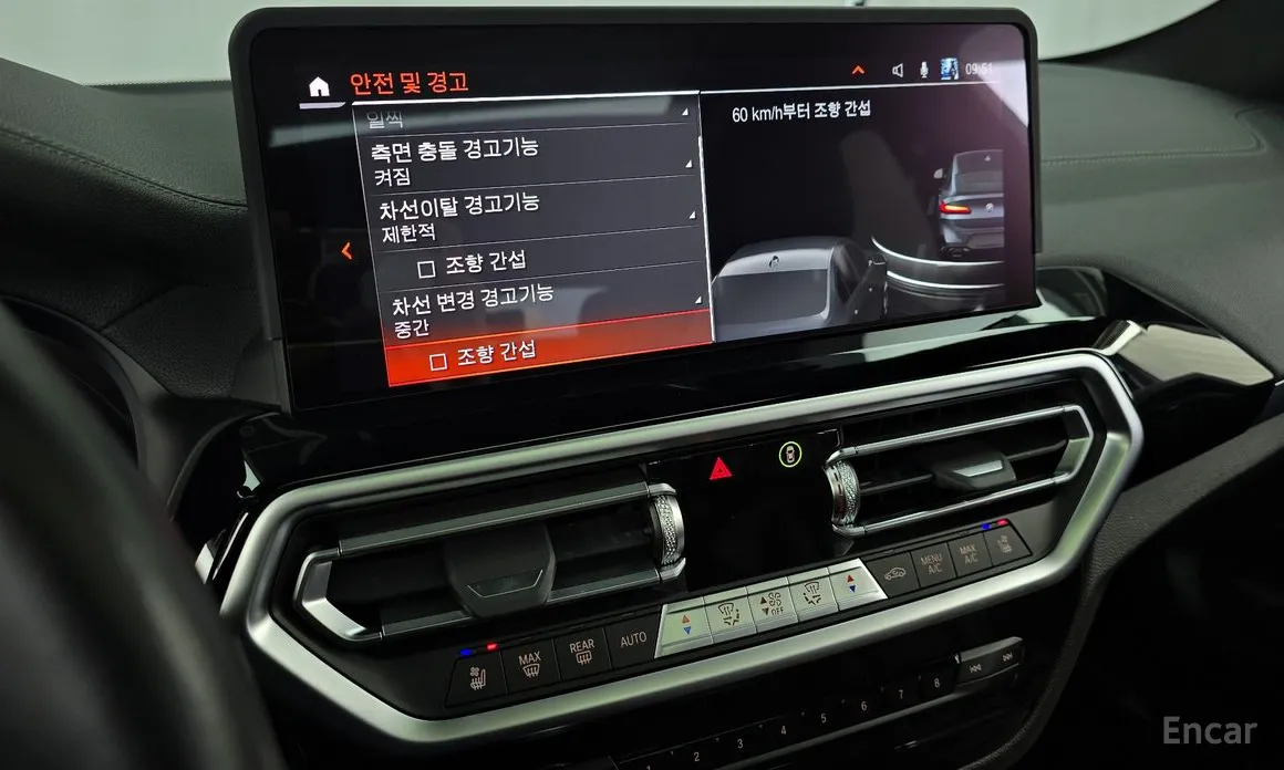 Фото 16 - BMW X4