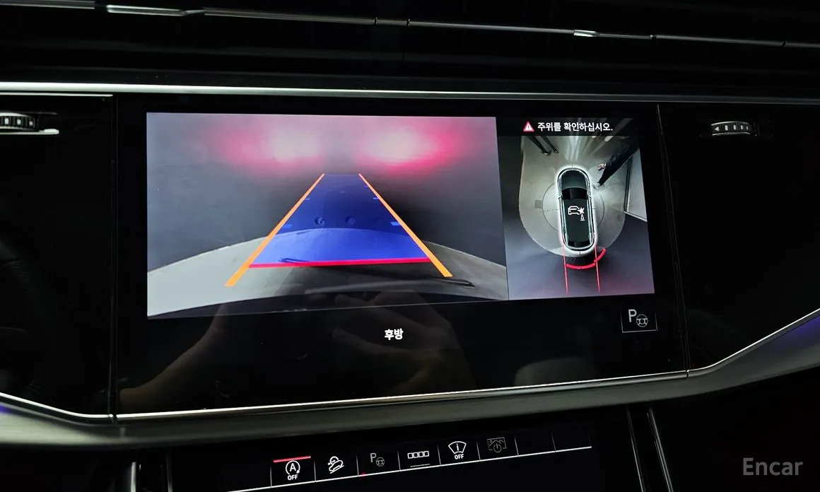 Фото 14 - Audi Q8