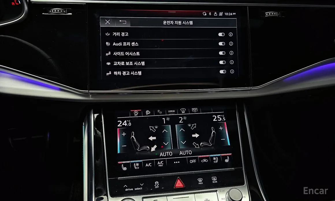 Фото 15 - Audi Q8