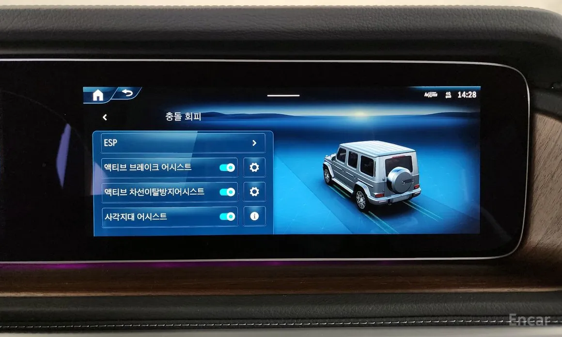 Фото 16 - Mercedes-Benz G-Class