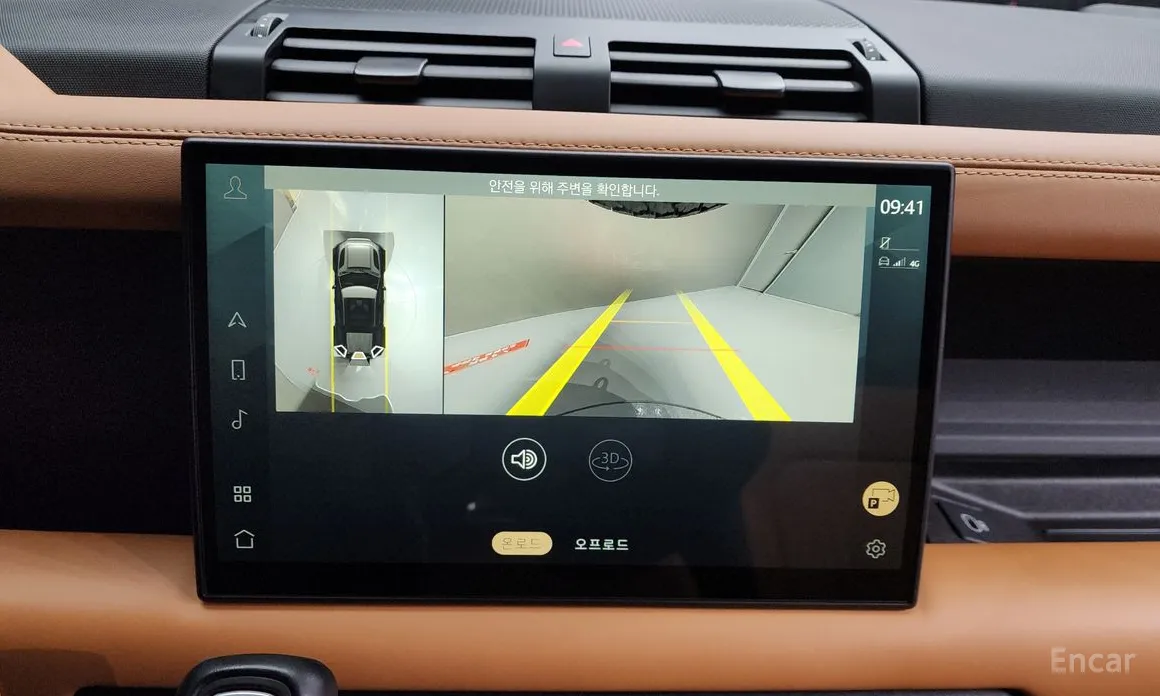 Фото 15 - Land Rover Defender