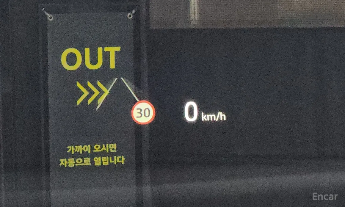 Фото 17 - Land Rover Defender