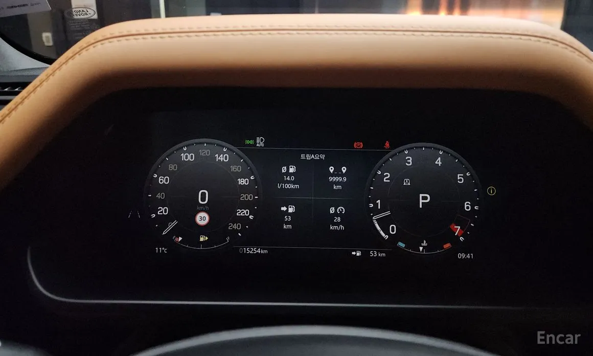 Фото 8 - Land Rover Defender