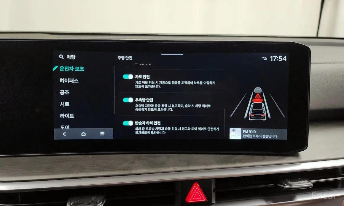 Фото 16 - Kia Sorento