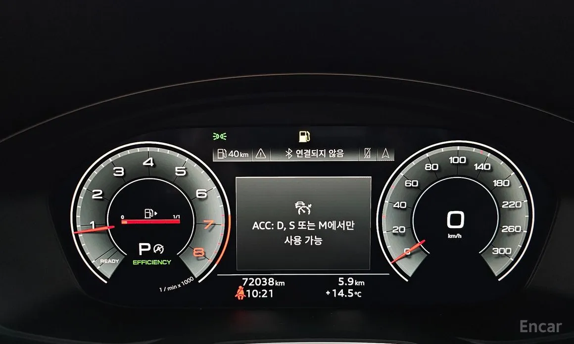 Фото 8 - Audi A4