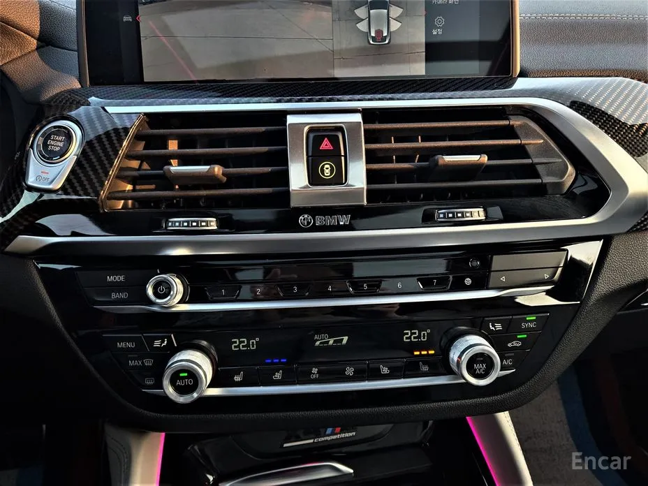 Фото 16 - BMW X4 M