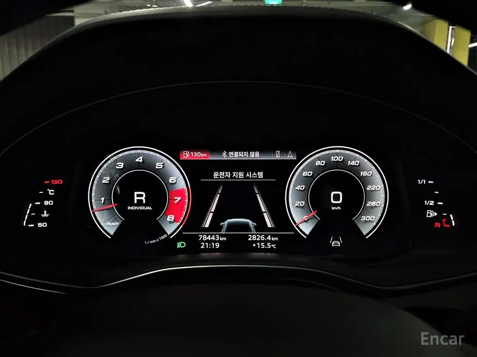 Фото 8 - Audi Q8