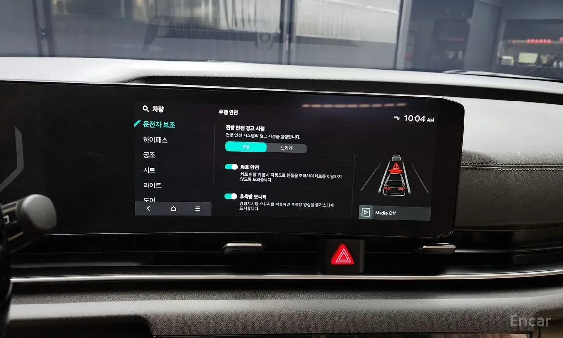 Фото 16 - Kia Carnival