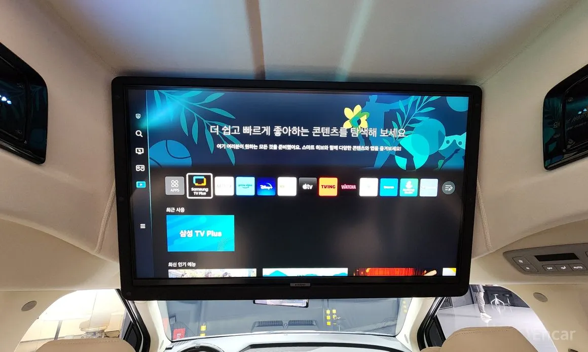 Фото 18 - Kia Carnival