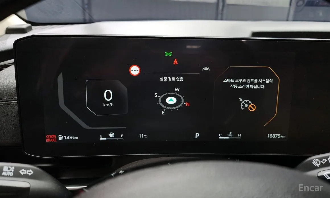 Фото 8 - Kia Carnival